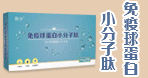 安徽葵汐藥業有限公司
