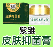 江西華遠健康產業有限公司