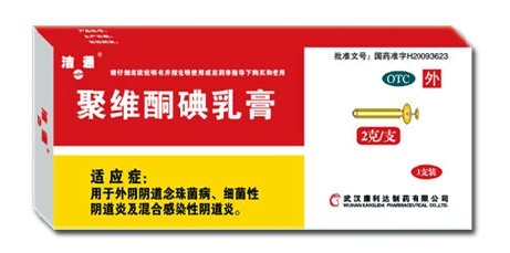 點(diǎn)擊放大