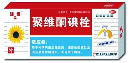 點(diǎn)擊放大