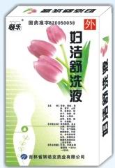 點(diǎn)擊放大