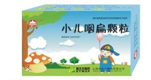 點(diǎn)擊放大