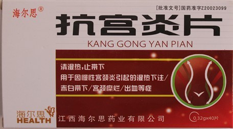 點(diǎn)擊放大