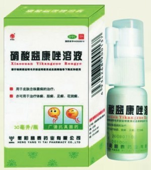 點(diǎn)擊放大