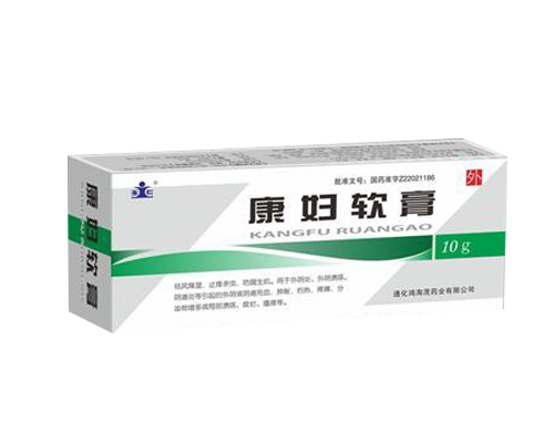 點擊查看