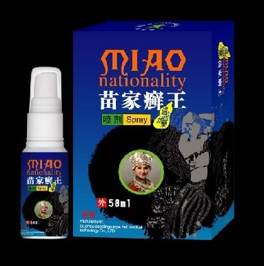 c鿴