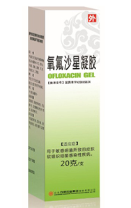 點(diǎn)擊放大