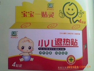 c鿴