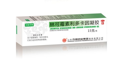 點(diǎn)擊放大