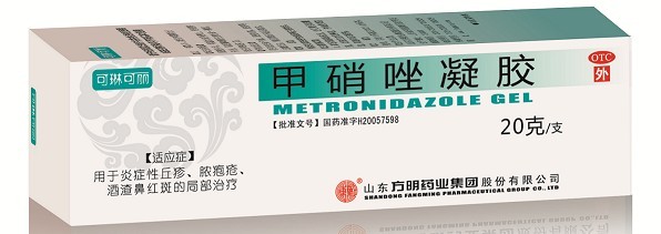 點(diǎn)擊放大