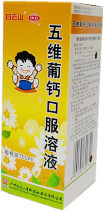 點(diǎn)擊放大