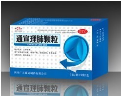 點(diǎn)擊放大