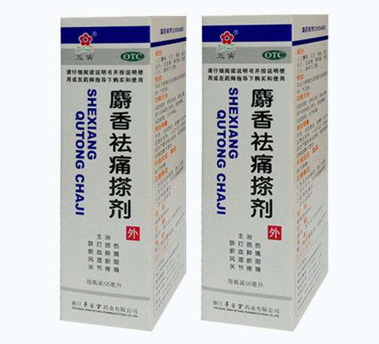 點(diǎn)擊放大