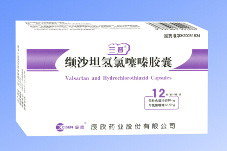 點擊查看