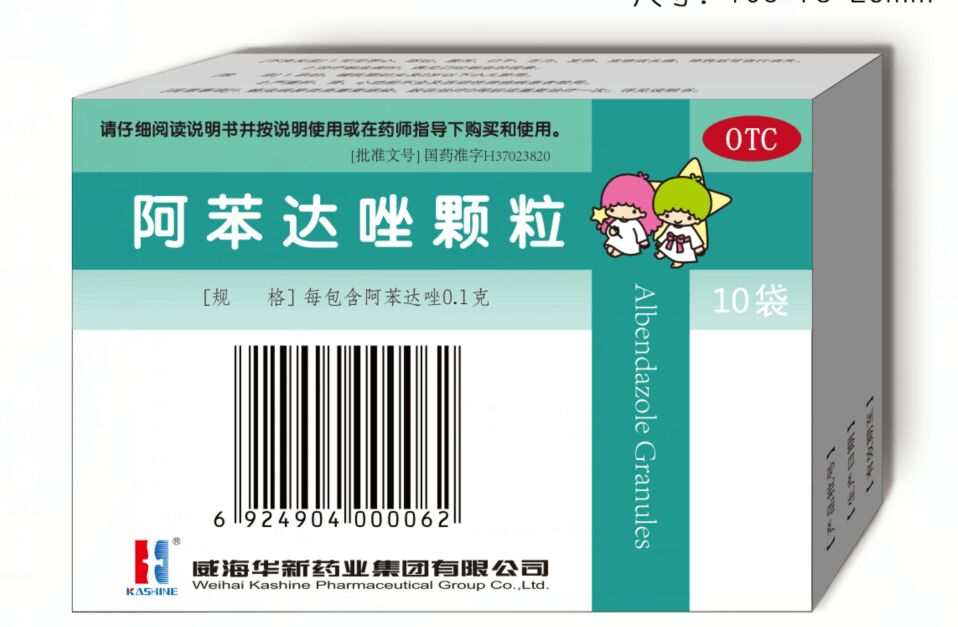 點(diǎn)擊放大