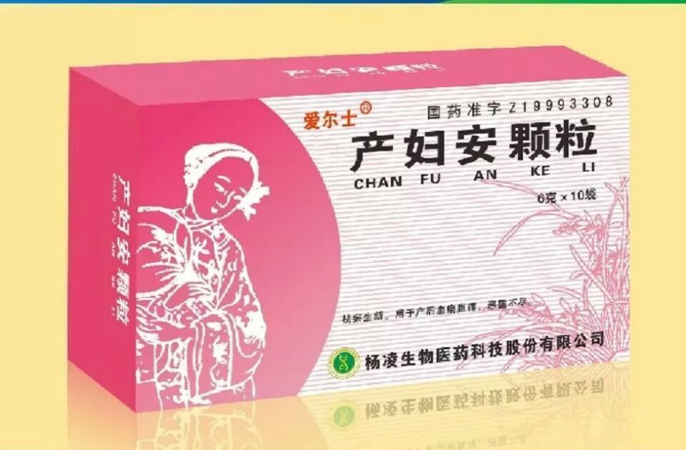 點(diǎn)擊放大