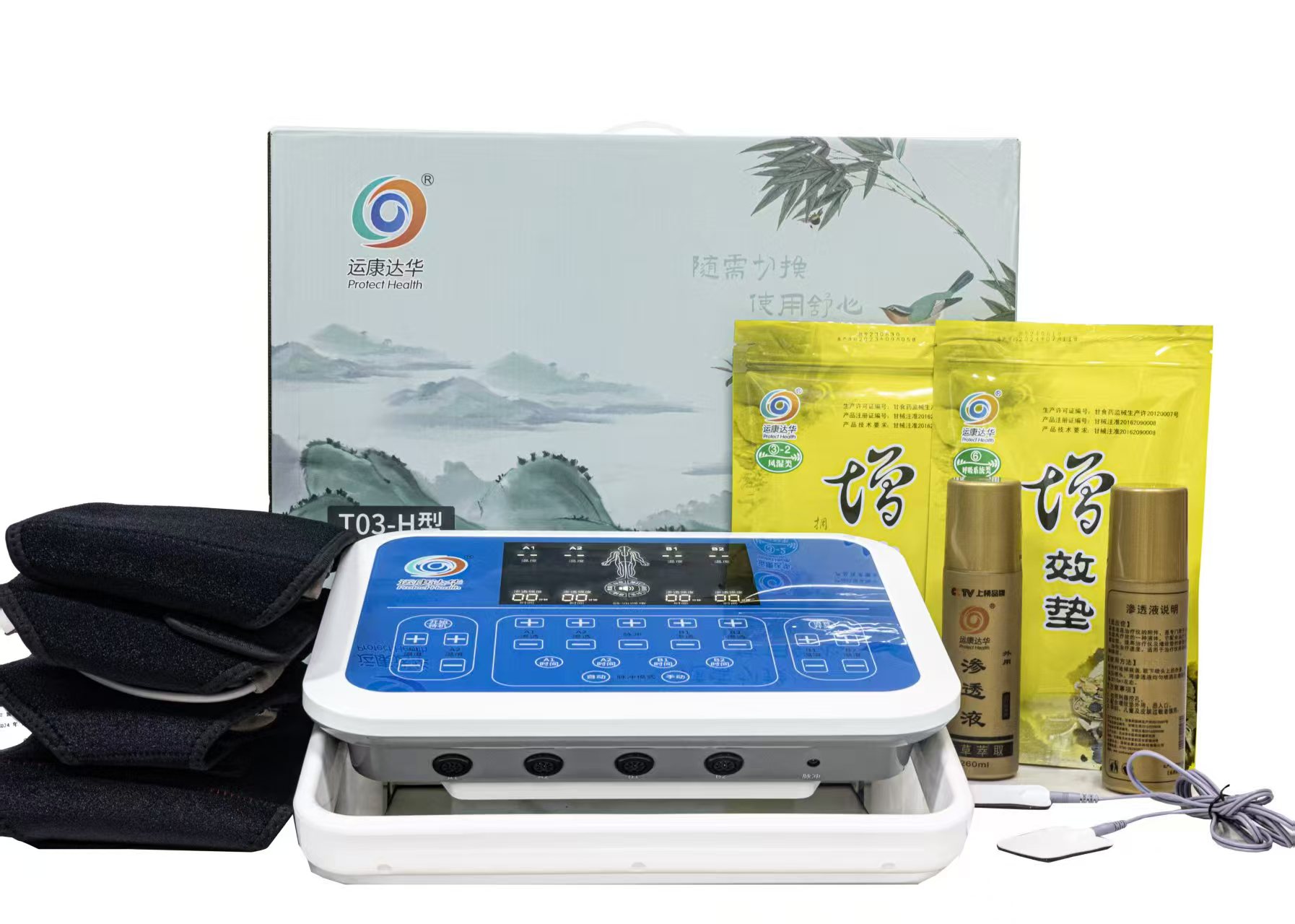 運康達華治療儀 運康達華治療儀