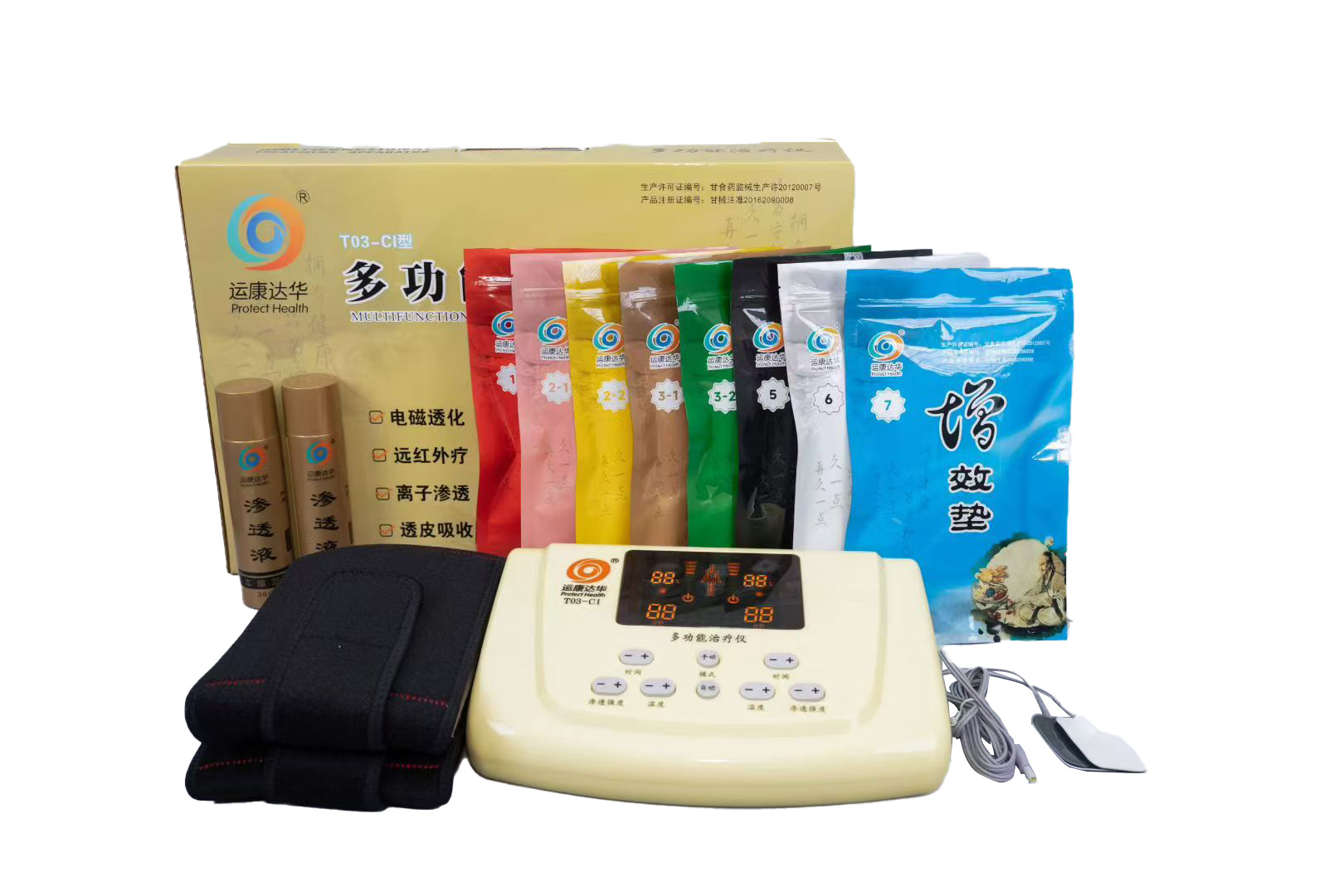 中藥多功能儀 中藥多功能儀