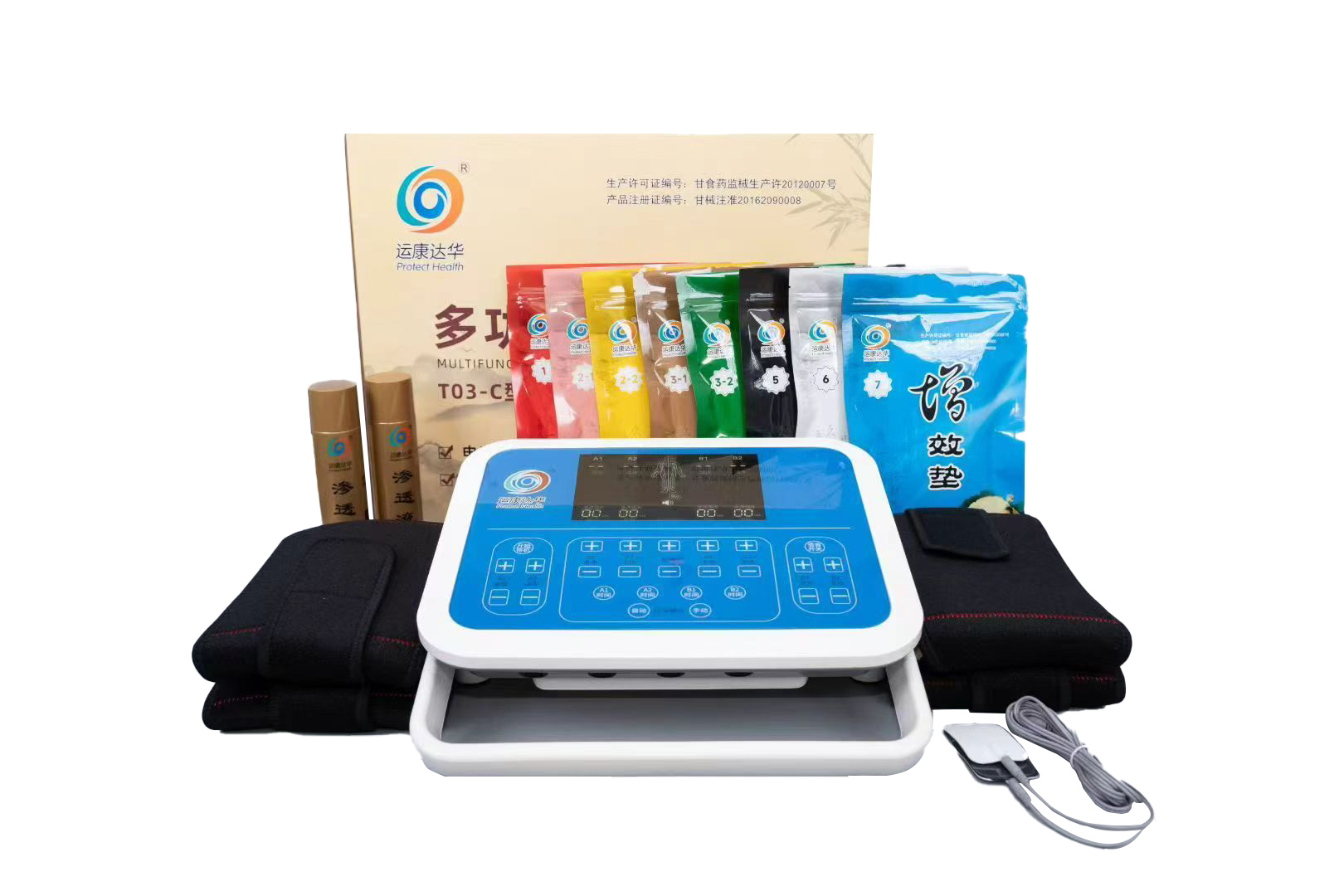 運康達華治療儀 運康達華治療儀