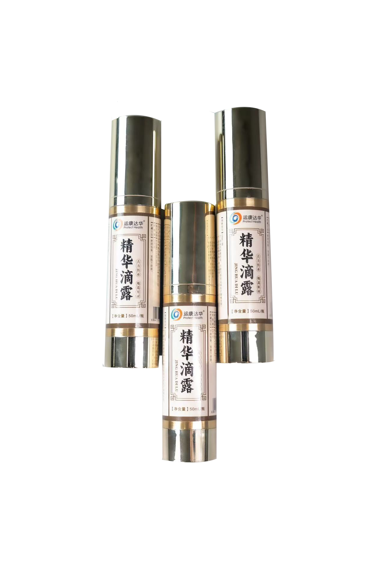 運康達華治療儀 運康達華治療儀