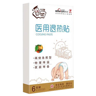 醫用退熱貼