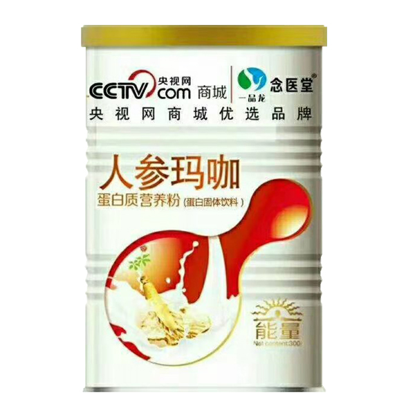 人參瑪咖--蛋白質營養粉