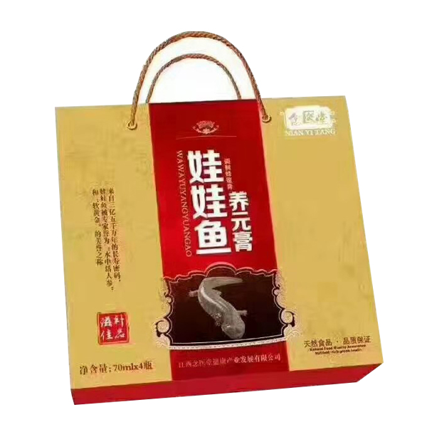 娃娃魚--養元膏