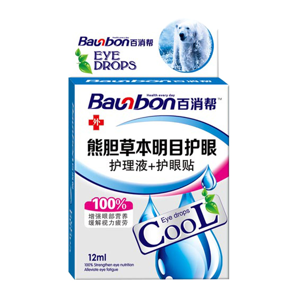 百消幫熊膽草本明目護眼