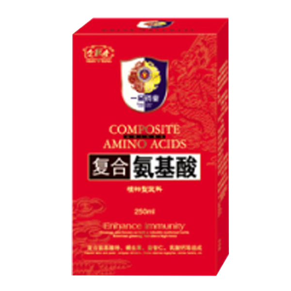 復合氨基酸