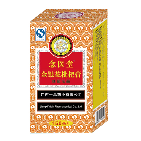 念醫堂金銀花枇杷膏