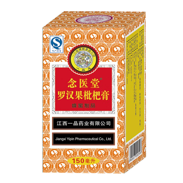 念醫堂羅漢果枇杷膏
