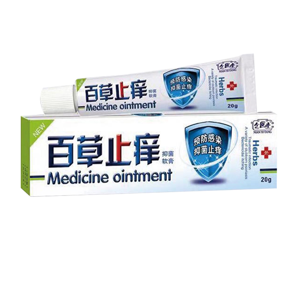 念醫堂百草止癢抑菌軟膏