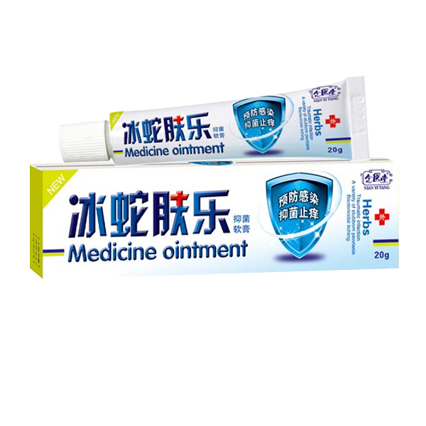 念醫堂冰蛇膚樂抑菌軟膏