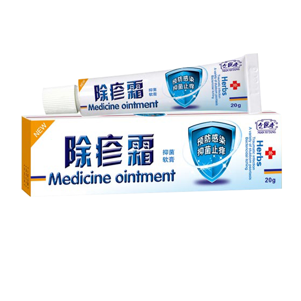 念醫堂除疹霜抑菌軟膏