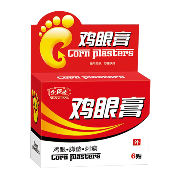 念醫堂雞眼膏