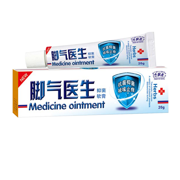 念醫堂腳氣醫生抑菌軟膏