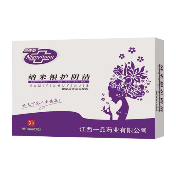 念醫堂納米銀護陰潔抑菌抗菌草本凝膠