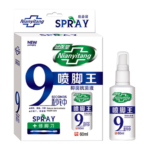 念醫堂噴腳王抑菌抗菌液