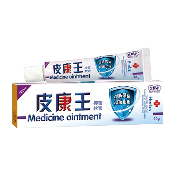念醫堂皮康王抑菌軟膏