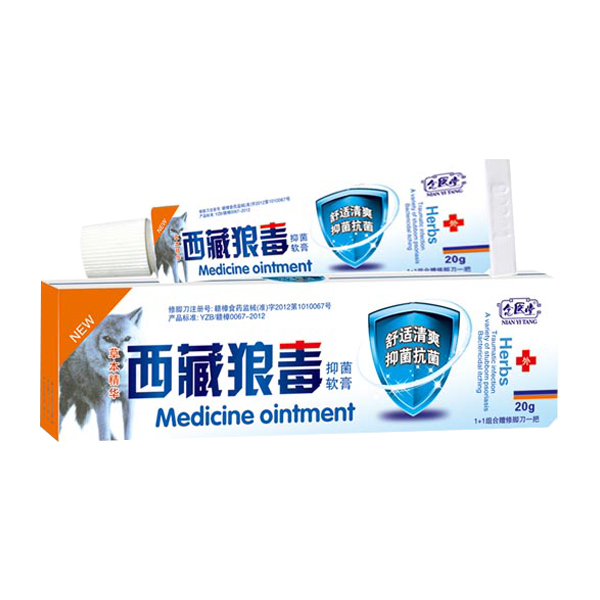念醫堂西藏狼毒抑菌軟膏