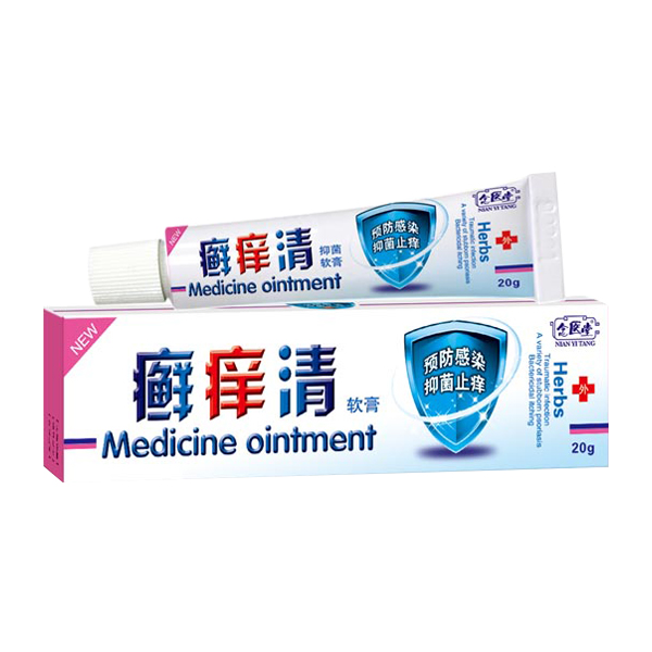 念醫堂癬癢清軟膏