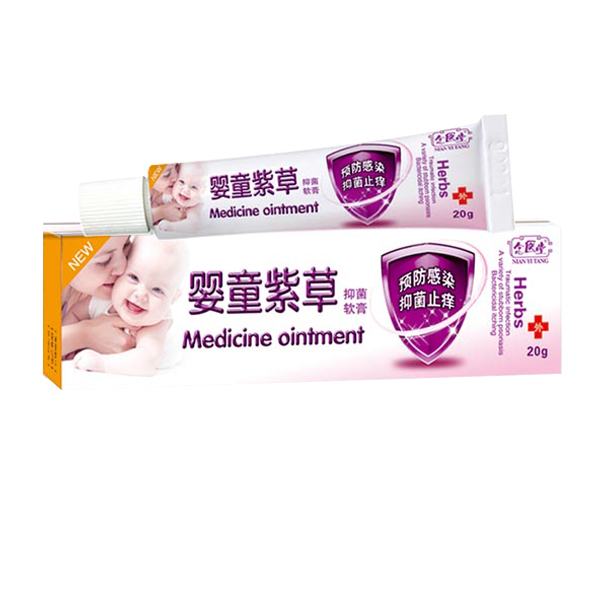 念醫堂嬰童紫草抑菌軟膏