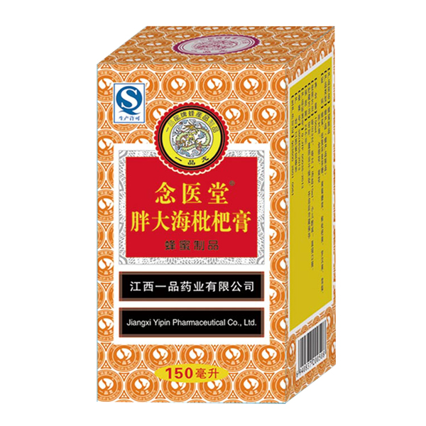 念醫堂胖大海枇杷膏