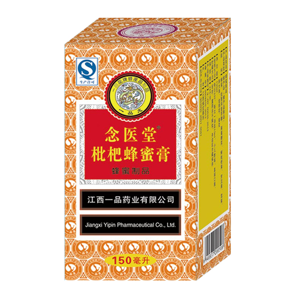 念醫堂枇杷蜂蜜膏