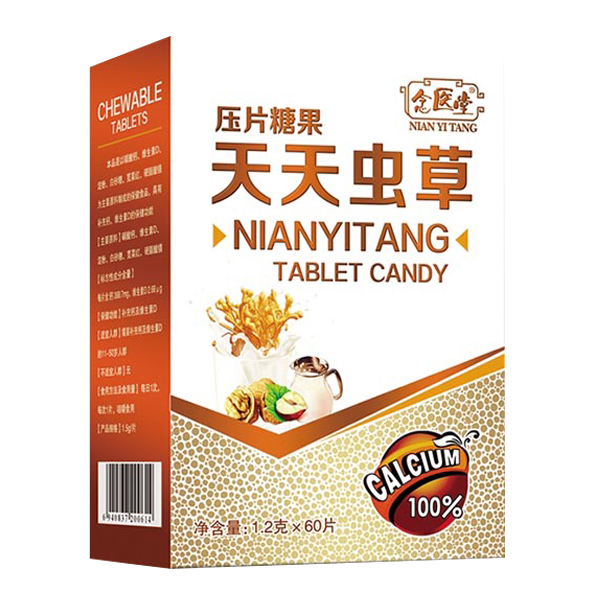 念醫堂天天蟲草