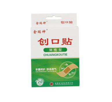 創口貼