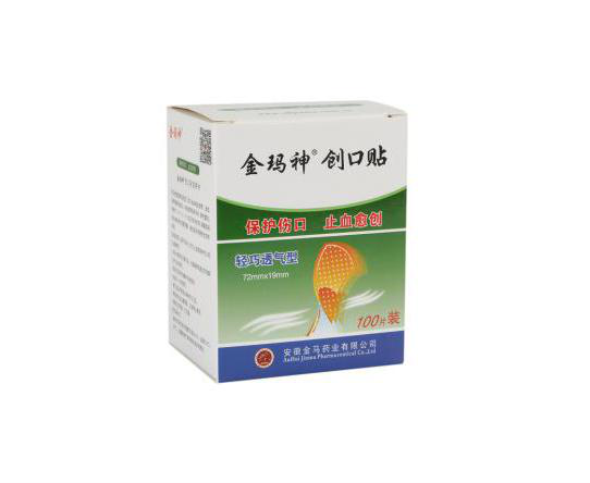 創口貼