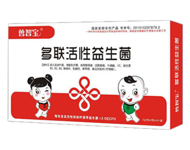 曾智寶復合雙歧益生菌固體飲料