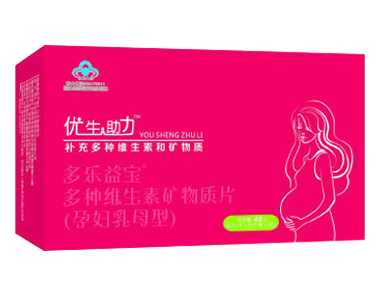 優生助力