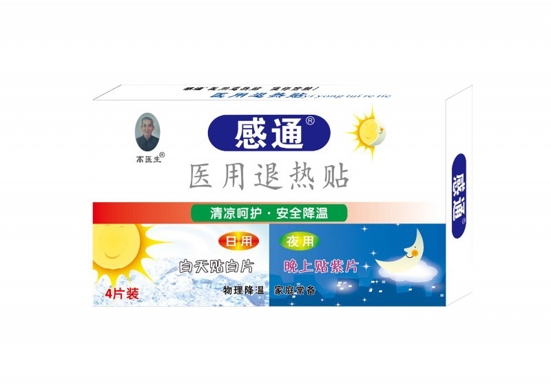鳳仁堂感通變色--醫用退熱貼4貼裝